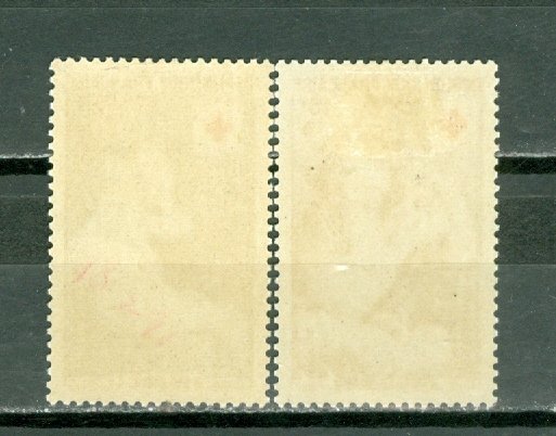 FRANCE 1954 RED CROSS-MOTHER #B291-292 SET MINT LIGHT H
