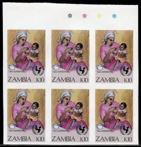 ZAMBIA  UNESCO SET  IMPERFORATE CORNER BLOCKS OF SIX  SC#440/43  MINT NH