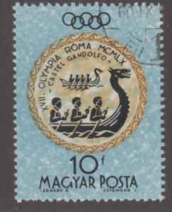 Hungary 1326 Rowers 1960