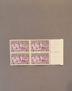 E15, Special Delivery, Block of 4, Mint OGNH, CV $7.00