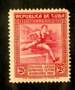 CUBA 300 MNH   SCV $1.00  BIN $..50