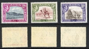 Aden SG25/7 KGVI Top Values U/M Cat 113 pounds