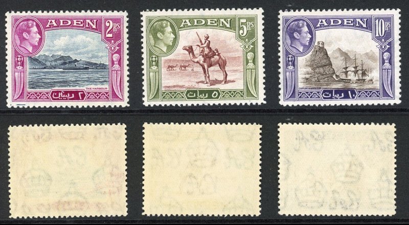 Aden SG25/7 KGVI Top Values U/M Cat 113 pounds