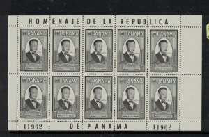 Panama SC C25 Strip of 10 MNH (1elp) 