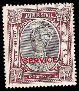 USED BOX WORLD WIDE 61