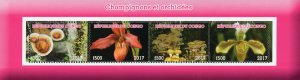 Congo 2017 Orchid Flowers 4v Mint Sheet. (#33)