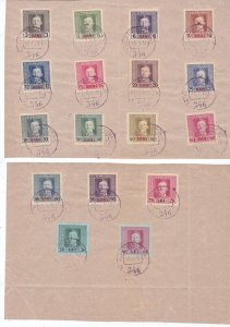 Romania 1N-1N17 Used on Piece 1917 Austrian Occupation Overprinted Full Set