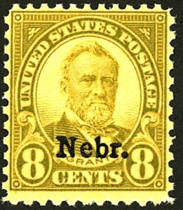 U.S. #677 MINT OG NH
