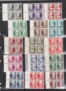 Germany (DDR) #122 - #126 Very Fine Never Hinged Set In Blocks