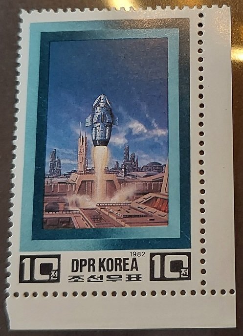 North Korea 2195