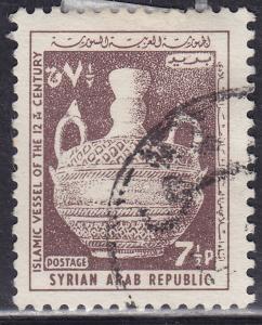 Syria 485 USED 1966