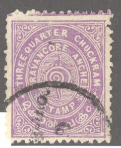 India- Feudatory States, Travancore, Scott #9, Used