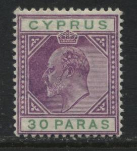 Cyprus KEVII 1910 30 paras violet & green mint o.g.