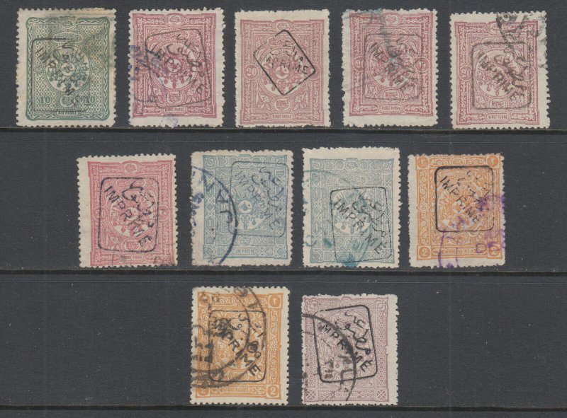 Turkey Sc P25-P29 used 1892 Newspaper stamps, 11 diff Forged overprints