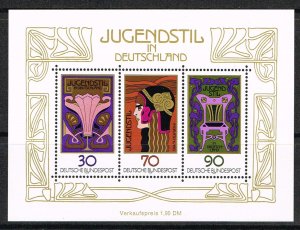 Germany MNH Scott 1243