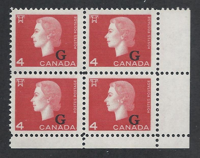 CANADA SC# O48 F-VF MNH 1963