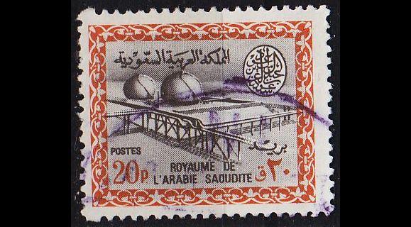 SAUDI ARABIEN ARABIA [1964] MiNr 0188 ( O/used )