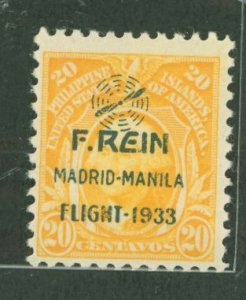 Philippines #C43 Unused Single