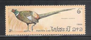 Laos 717 MNH Phasianus Colohicus Pheasants in Natural Colors