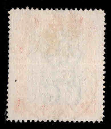 British Guiana Scott 155 Used 1897 Waterfall stamp