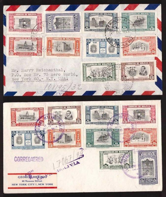 Bolivia, two 1951 La Paz foundation air mail sets on covers       -BN47