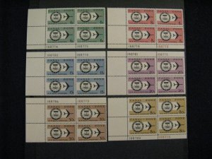 Canal Zone #C42-7 Pl# Blocks of 4 Mint NH OG  p2403.4771