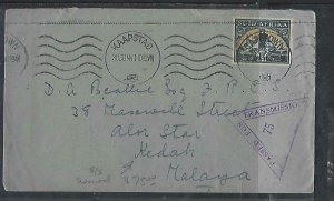 MALAYA KEDAH (PP3009B) 1941  INCOMING COVER CENSORED 75 FROM SOUTH AFRICA 