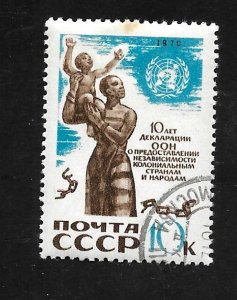 Russia - Soviet Union 1970 - CTO - Scott #3794