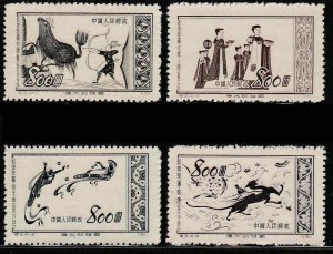 China PRC Scott 151-154 1952 Glorious Mother Country F/VF NGAI Set 