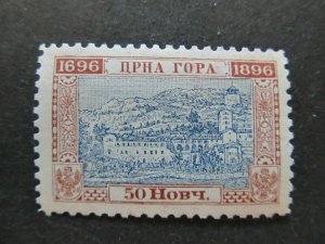 A5P23F35 Montenegro 1896 50nmh*-