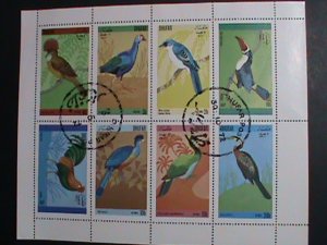 ​DHUFAR STAMP:1972 COLORFUL WORLD LOVELY RARE BIRS CTO FULL SHEET VERY FINE