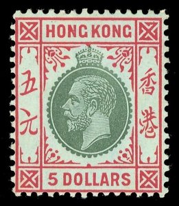 Hong Kong 1917 KGV $5 green & red/blue-green (olive back) MNH. SG 115b. Sc 123a