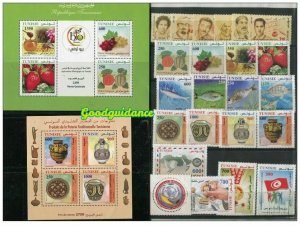 2012- Tunisia- Tunisie- Full year - Année complète MNH**(23 stamps+2 Blocks) 