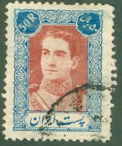 IRAN 906 USED (RL) 4329 CV $40.00 BIN $19.00