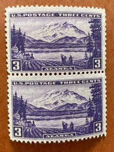 1937 3c Alaska Territorial Series Vert 2 Coil MNH - US #800