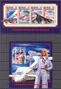 Central African Republic 2016 Aviation Airplanes Airbus Concorde Sheet + S/S MNH