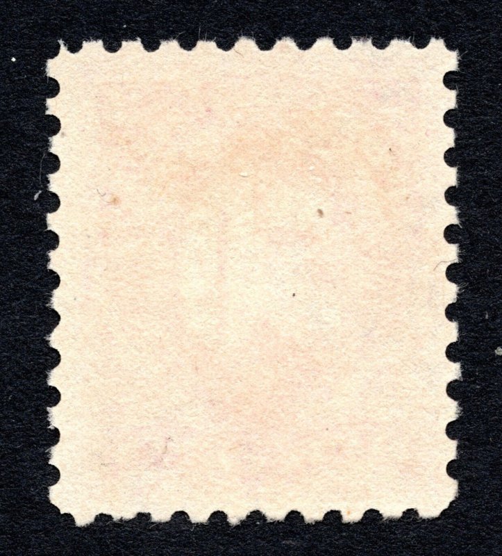 US 1914 50¢ Postage Due Stamp #J58 Used with Cert CV $1,750 