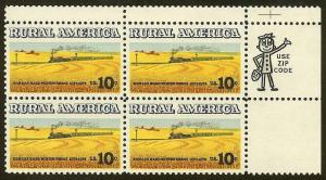 1506 - 10c Miscut Gutter Snipe Error / EFO Zip Block of 4 Rural America MNH