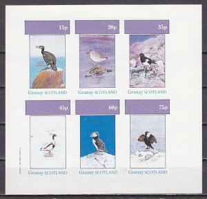 Grunay, Scotland Local. 1982 issue. Water Birds, IMPERF sheet of 6. ^