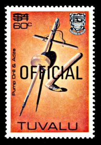 Tuvalu O20, MNH, Official Surcharge and Overprint