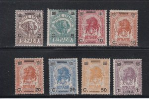 Somalia #70-77, Lion Stamps Surcharged, Mint Hinged, 1/2 of Hinged Cat.