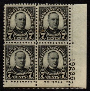 US Stamps: 639  Plate Block 4  MInt, original gum, Never Hinged