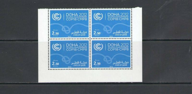 QATAR:  Sc. 1086 /**UN CLIMATE CHANGE CONFERENCE **/ BLOCK OF 4 / MNH.