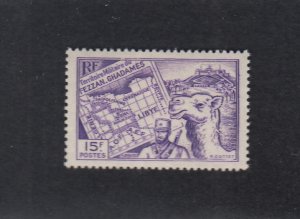 Libya Scott #1N11 MH