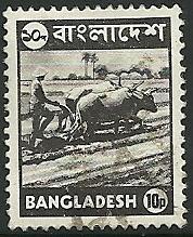 Bangladesh - 96  - Used  - SCV-0.25