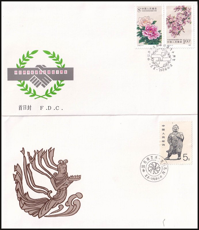 CHINA - 1983-88 SELECTED FIRST DAY COVERS - 10nos