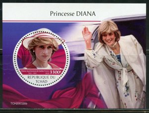 CHAD 2020 PRINCESS DIANA SOUVENIR SHEET MINT NEVER HINGED