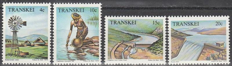 Transkei #58-61  MNH (S3008)