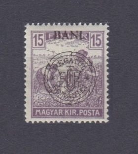 1919 Hungary New Romania 32 I Overprint - Hungary # 195
