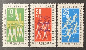 Germany DDR 1963 #b103-5, Wholesale Lot of 5, MNH, CV $18.75